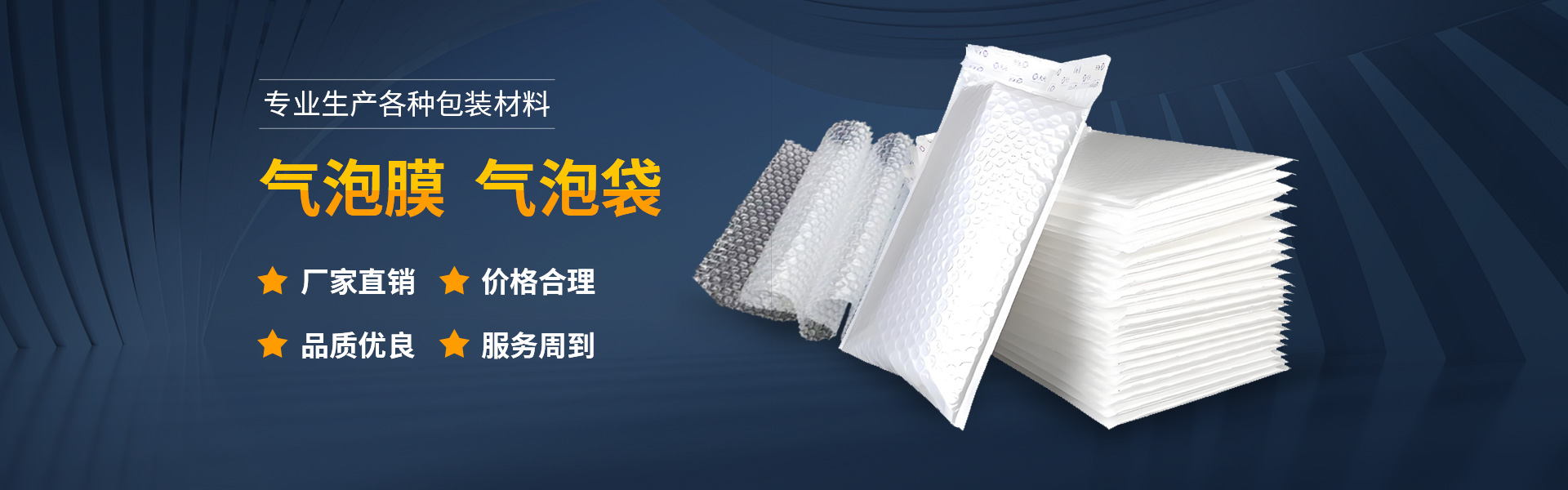 MS美狮贵宾会官方网站图片